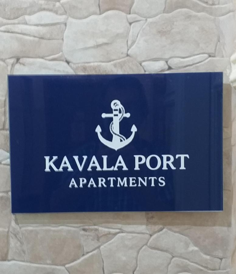 Kavala Port Apartments Eksteriør billede