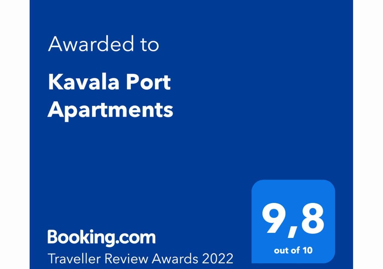 Kavala Port Apartments Eksteriør billede